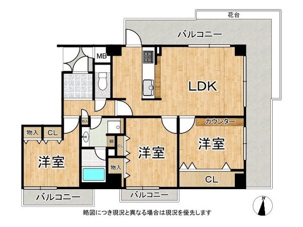 ヴェルドール芦屋　中古マンション