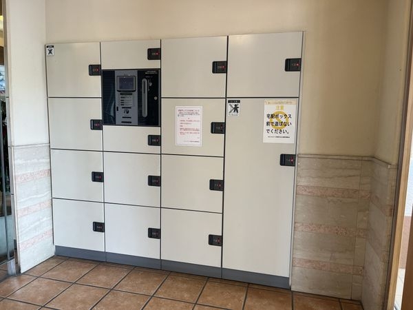 セレッソコート芦屋中央公園　中古マンション
