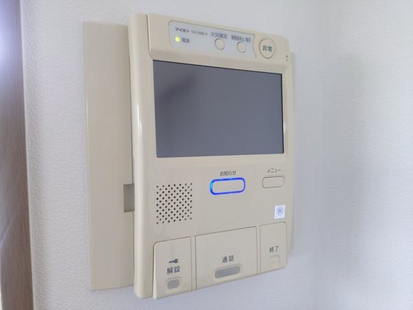 芦屋ハイタウン　中古マンション