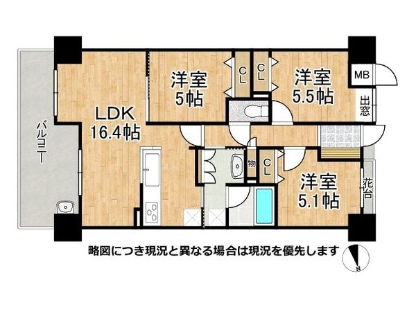 ディアステージ宝塚清荒神　中古マンション