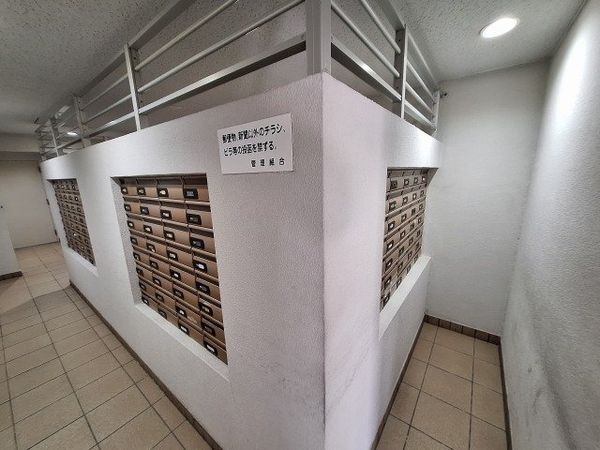 ロイヤルアーク芦屋　中古マンション