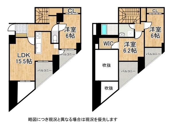パレ・ロワイヤル塚口　中古マンション