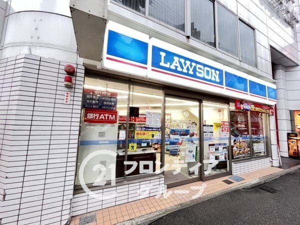パレ・ロワイヤル塚口　中古マンション(ローソン阪急塚口駅前店)