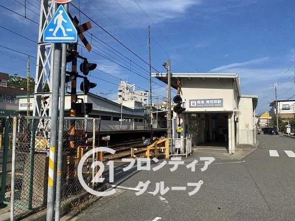 宝塚市米谷１丁目　新築一戸建て　全１区画(清荒神駅(阪急宝塚本線))