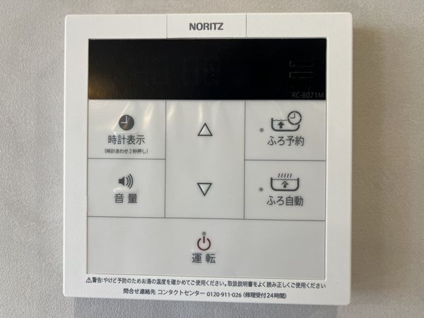 西宮マリナパークシティ・桜のまち５番館　中古マンション