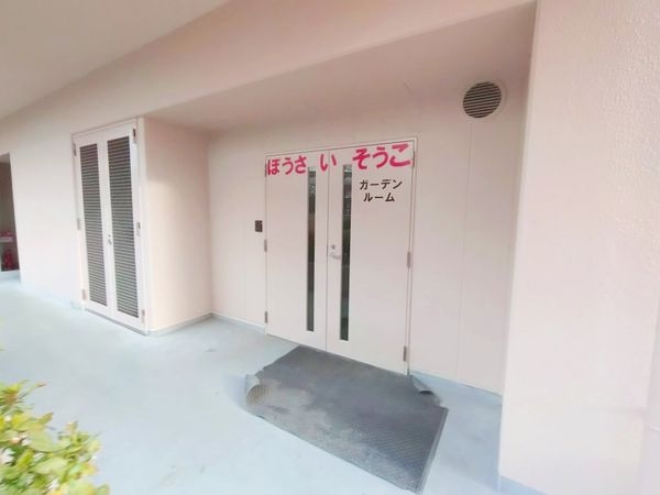 西宮マリナパークシティ・桜のまち５番館　中古マンション