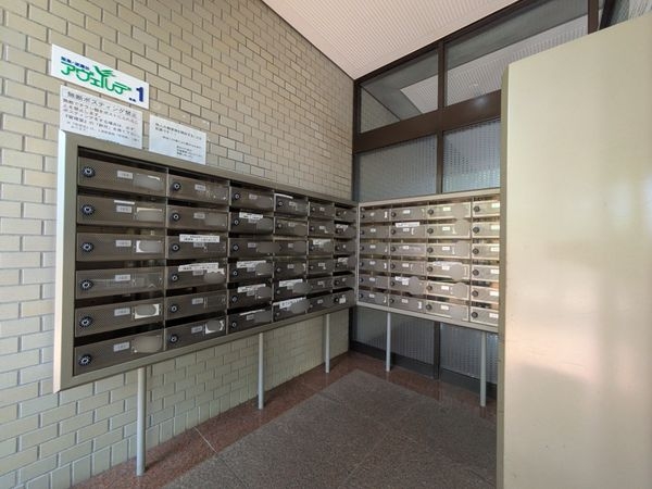 阪急逆瀬台アヴェルデ１番館　中古マンション