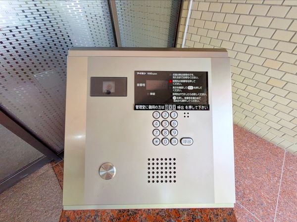 阪急逆瀬台アヴェルデ１番館　中古マンション