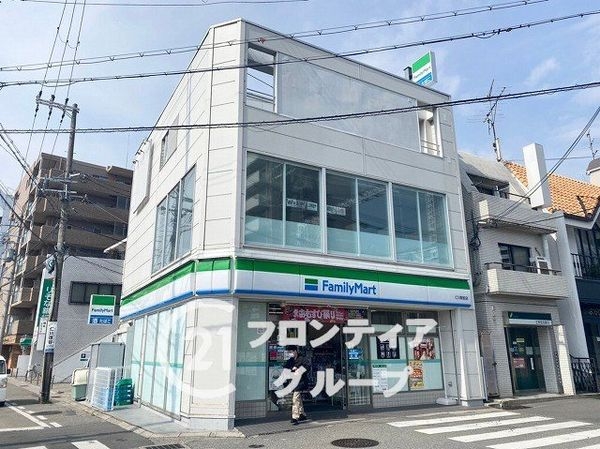 阪急新仁川マンション　中古マンション(ファミリーマート仁川駅前店)