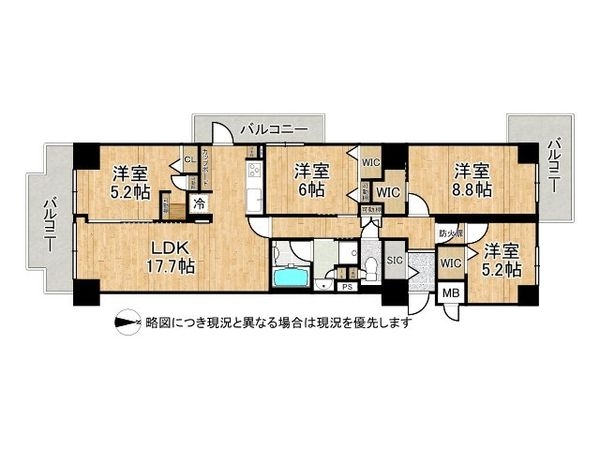 イトーピア西宮北口Ａ棟　中古マンション