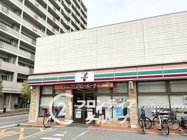 イトーピア西宮北口Ａ棟　中古マンション(セブンイレブン西宮南昭和町店)