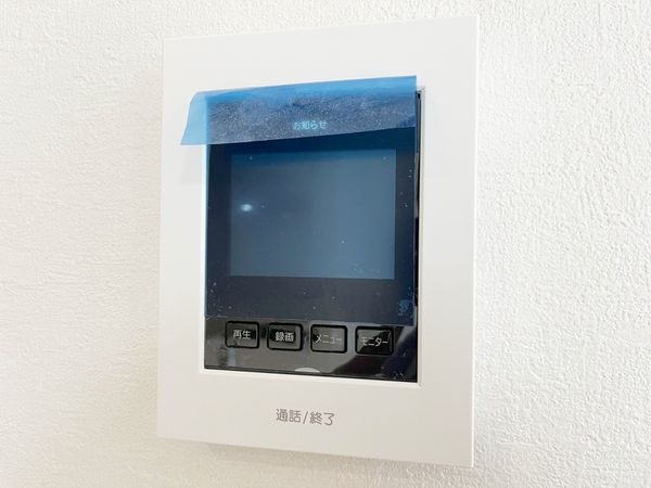 宝塚市末成町　新築一戸建て