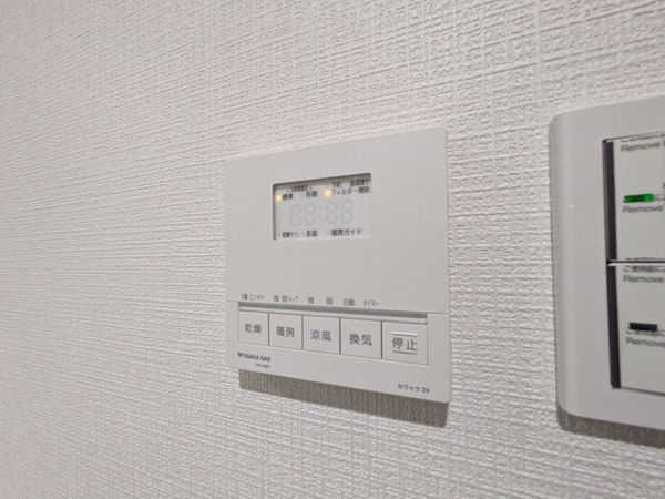グランプレイズ宝塚南口　中古マンション