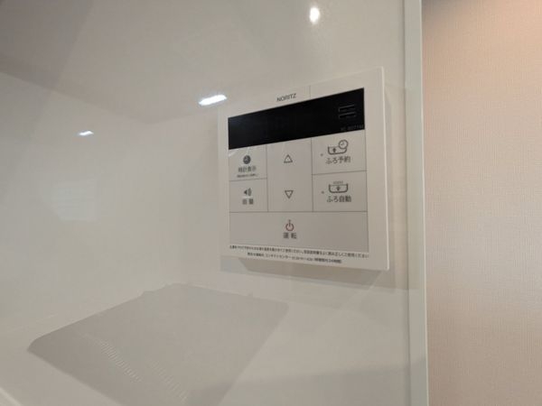 グランプレイズ宝塚南口　中古マンション
