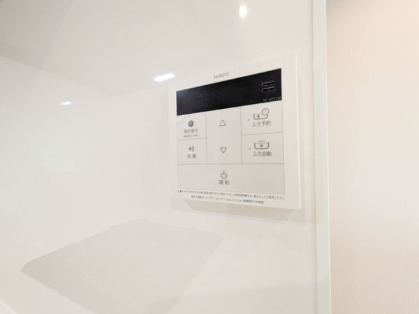 グランプレイズ宝塚南口　中古マンション