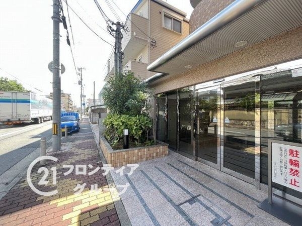 ロイヤル塚口　中古マンション