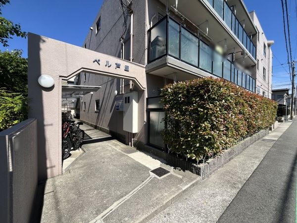 ベル芦屋　中古マンション