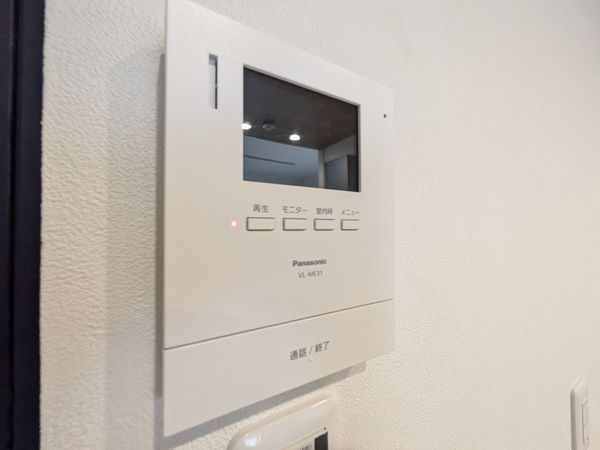 ベル芦屋　中古マンション