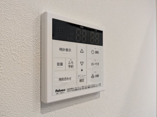 ベル芦屋　中古マンション