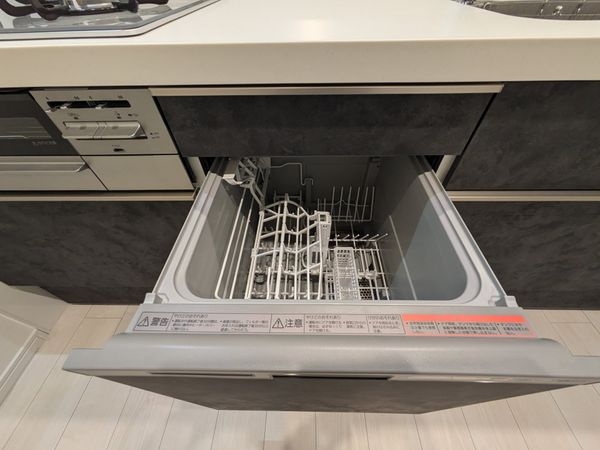 ベル芦屋　中古マンション