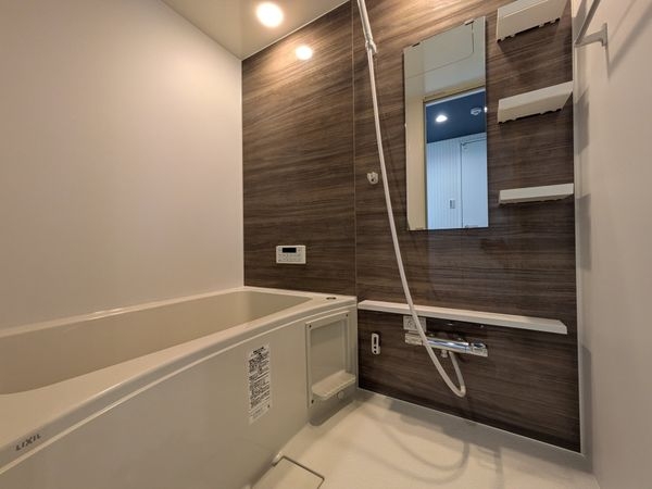 ベル芦屋　中古マンション