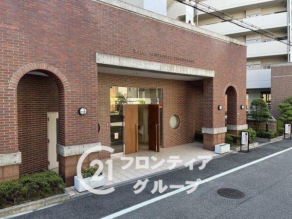 ロイヤル西宮今津駅前　中古マンション