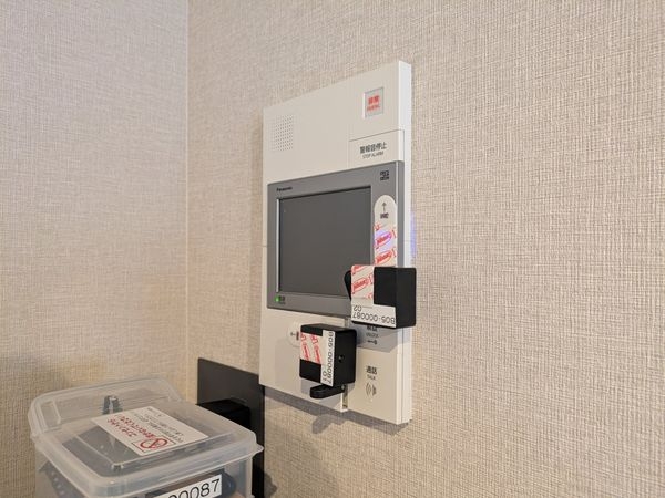 セレッソコート芦屋ガレリア　中古マンション