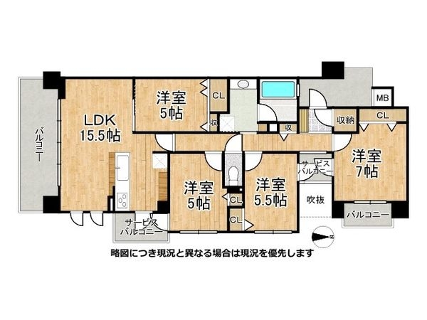 ザ・ガーデネスクシティコムズ館　中古マンション