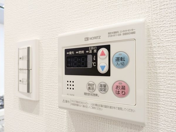 カルム宝塚　中古マンション