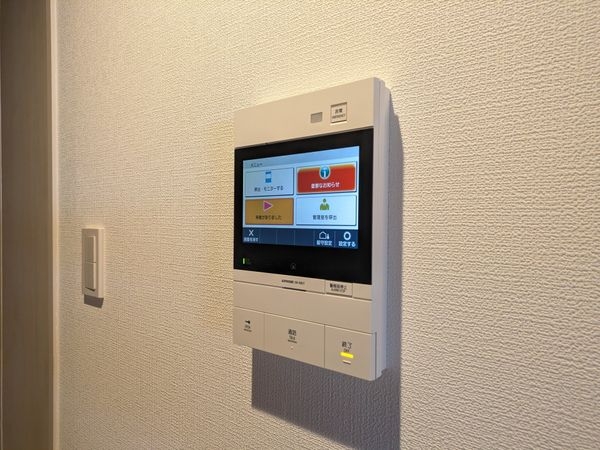 芦屋ロイヤルハイツ　中古マンション