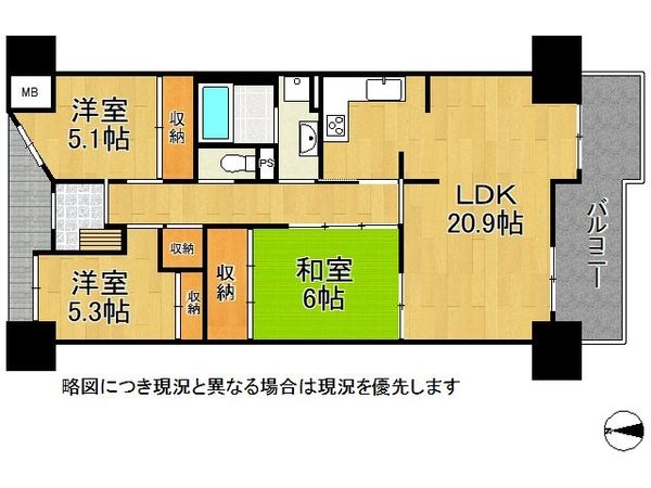 ジークレフ武庫川公園　中古マンション