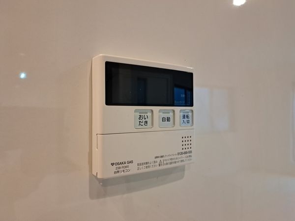 尼崎市元浜町４丁目の中古一戸建て