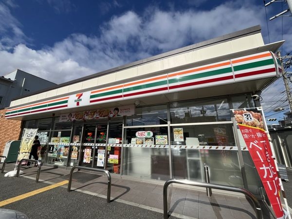 ワコーレ西宮けやき通り　中古マンション(セブンイレブン西宮中前田町店)
