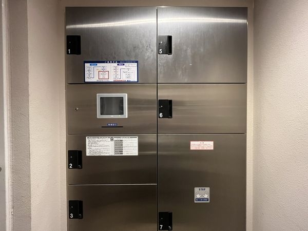 ワコーレ西宮けやき通り　中古マンション