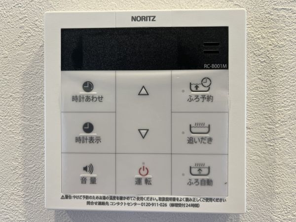 鳴尾小松住宅Ｂ棟　中古マンション