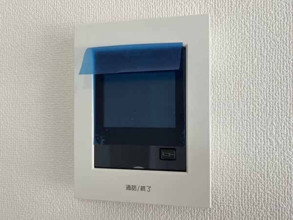 ネオコーポ武庫川　中古マンション