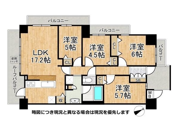ワコーレヒルズ苦楽園ＭＩＲＡＩ　中古マンション