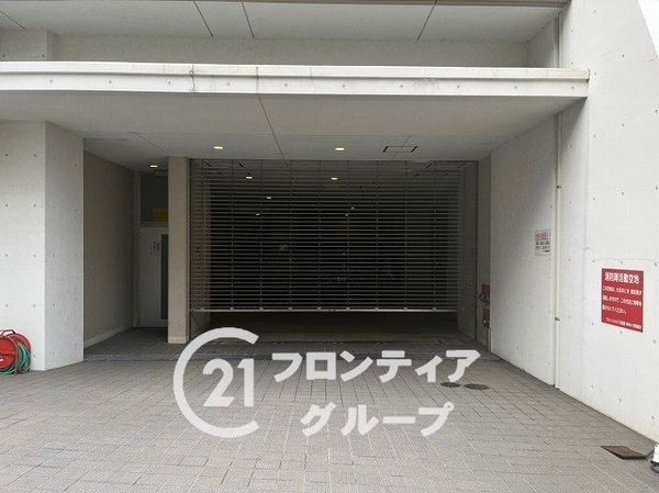 ワコーレヒルズ苦楽園ＭＩＲＡＩ　中古マンション