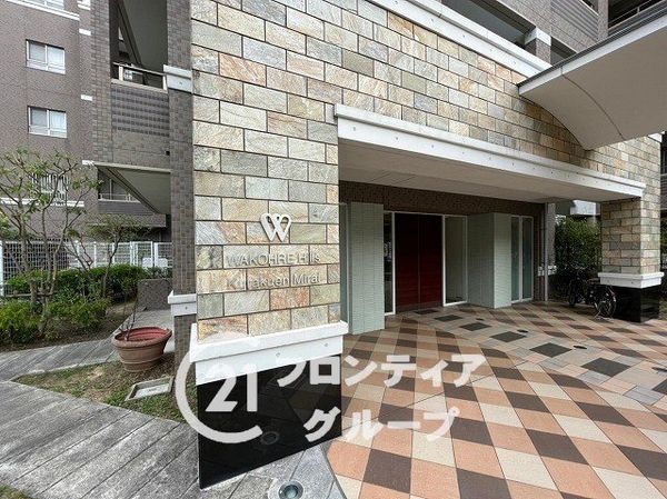 ワコーレヒルズ苦楽園ＭＩＲＡＩ　中古マンション