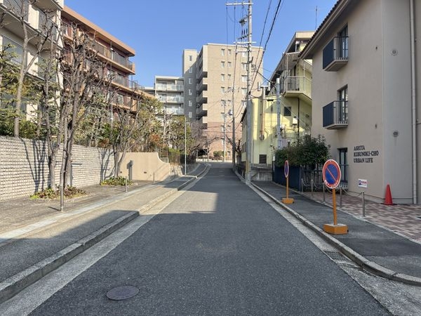 進和北楠アーバンライフ　中古マンション