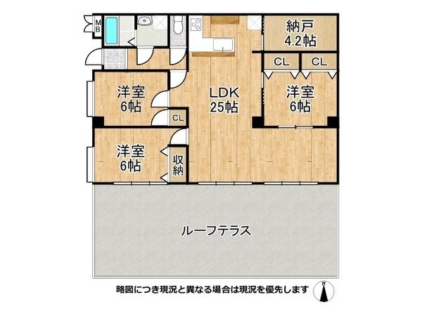 シャンティー逆瀬川　中古マンション
