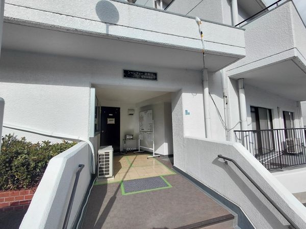 シャンティー逆瀬川　中古マンション