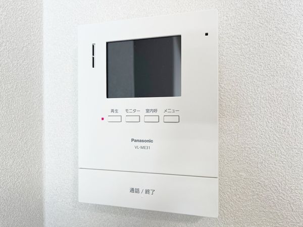 シャンティー逆瀬川　中古マンション