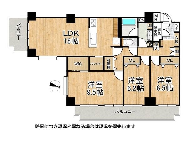 エル夙川　中古マンション