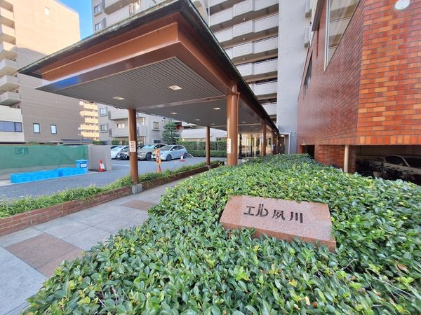 エル夙川　中古マンション