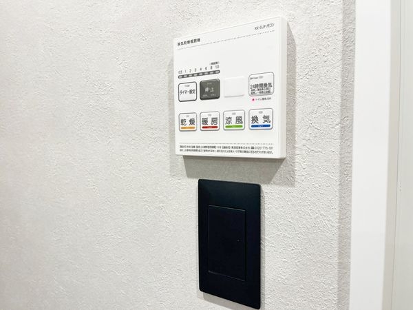 エル夙川　中古マンション