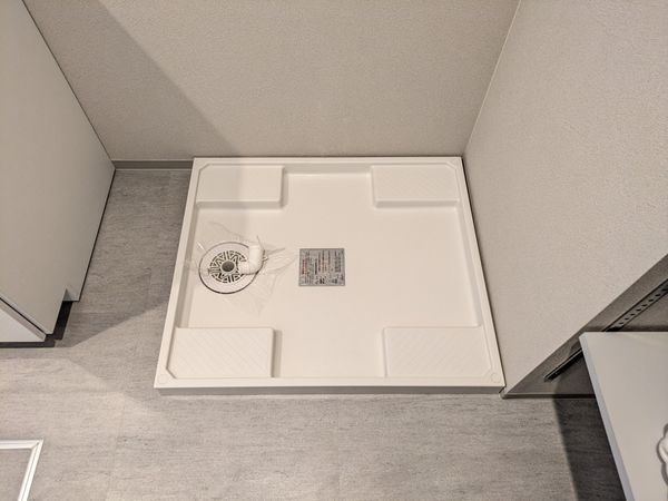 芦屋ハイツ翠ケ丘　中古マンション