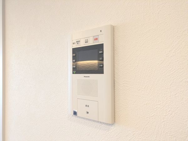 芦屋ハイツ翠ケ丘　中古マンション