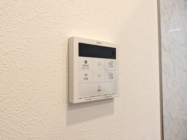 芦屋ハイツ翠ケ丘　中古マンション