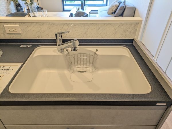 芦屋ハイツ翠ケ丘　中古マンション